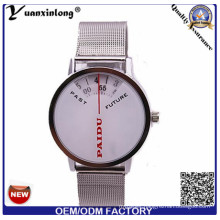 Yxl-732 Hot Sale Women/Men Luxury Silver Steel Band Fashion Design Circle Face Paidu Watches